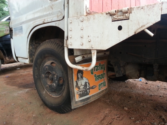 ขาย 6ล้อ isuzu 85 แรงม้า ต่อหางปลา ทะเบียนเต็ม