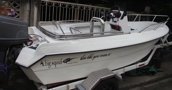 ขายเรือไฟเบอร์ 14 ฟุต