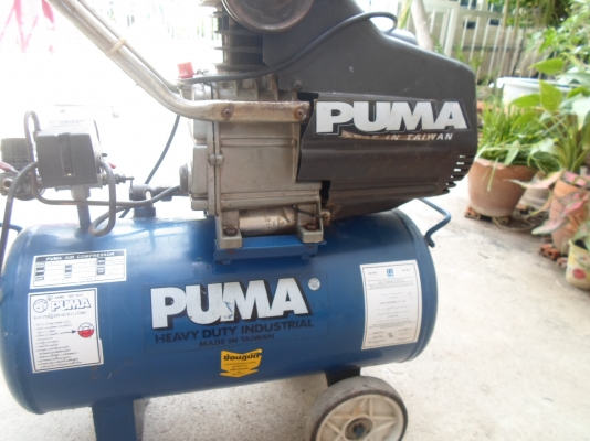 ปั๊มลม พูม่า จุ 30 ลิตร ไฟบ้าน สภาพสวย ๆ 3,500