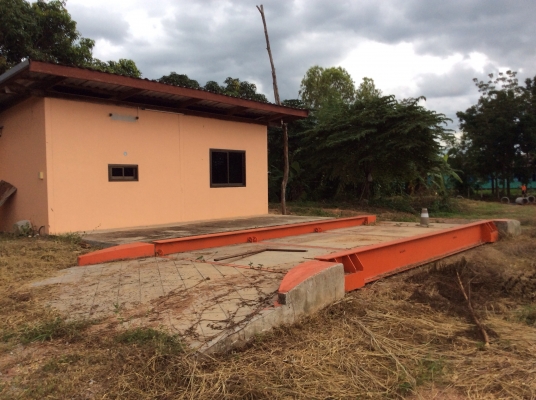 ให้เช่าลานอ้อย