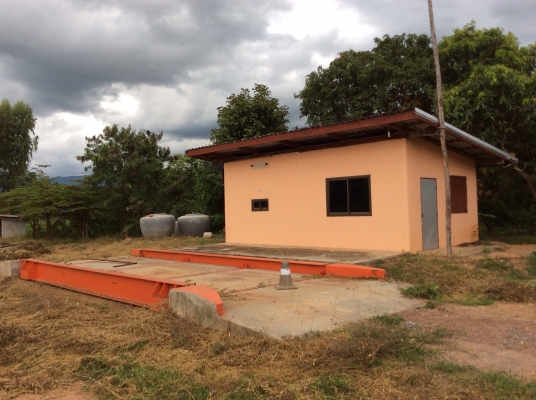 ให้เช่าลานอ้อย