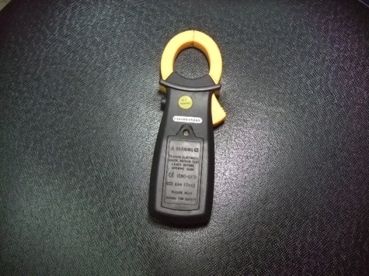 คลิปแอมป์ คลิปแอมป์