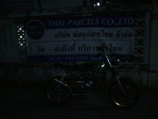 ขายคร๊าบ Jx เครื่องโซ 125 ชัก 3 รถสภาพพร้อมขี่หล่อๆเลยครับ ไม่มี ท.บ เเต่มีใบซื้อขายให้น่ะครับ ต่างจังหวัดจัดส่งให้ได้ ค่าส่งต่างหาก ค่าตัว 14500 บาท สนใจโทรมาสอบถามได้ครับ 098-5684508 / 089-8054390 โอ๋ ลพบุรี