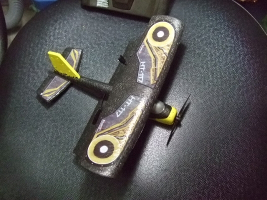 บิน.โฟมเหนียว พร้อมเล่น