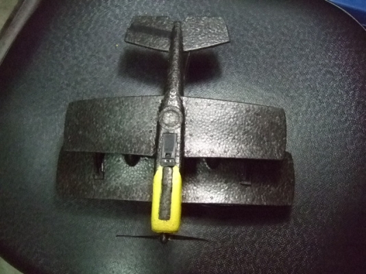 บิน.โฟมเหนียว พร้อมเล่น