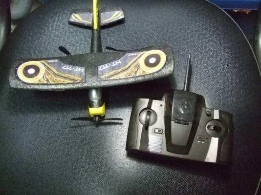 บิน.โฟมเหนียว พร้อมเล่น