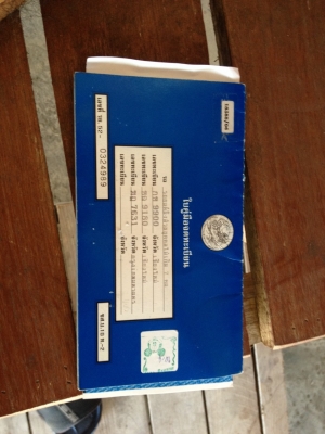 1989 MITSUBISHI, L200 STRADA 2.5 SINGLE CAB