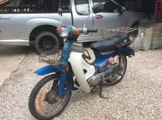 C900นันธิดาสภาพประกวดทะเบียนโอนเดิมๆอ๊อฟชั่นเต็มขาย9800บาท