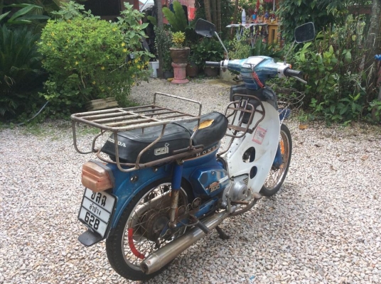 C900นันธิดาสภาพประกวดทะเบียนโอนเดิมๆอ๊อฟชั่นเต็มขาย9800บาท