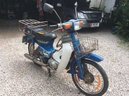 C900นันธิดาสภาพประกวดทะเบียนโอนเดิมๆอ๊อฟชั่นเต็มขาย9800บาท