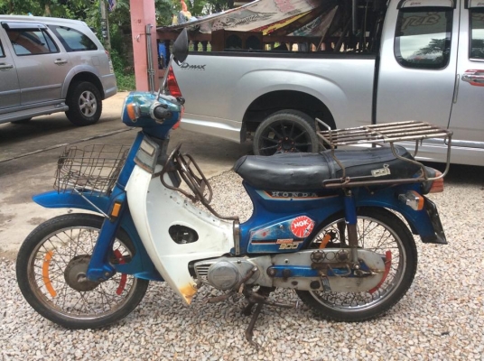 C900นันธิดาสภาพประกวดทะเบียนโอนเดิมๆอ๊อฟชั่นเต็มขาย9800บาท