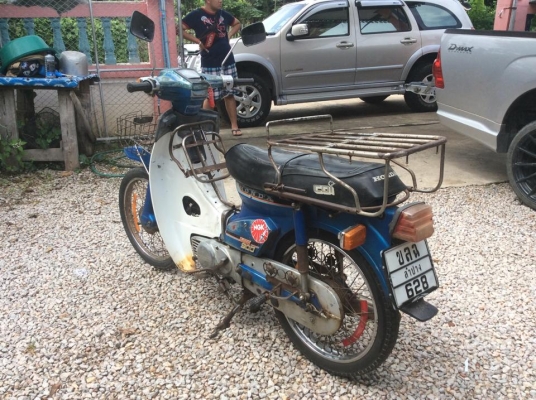 C900นันธิดาสภาพประกวดทะเบียนโอนเดิมๆอ๊อฟชั่นเต็มขาย9800บาท