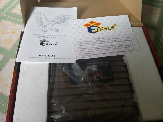 ขายเพวอร์แอมร์คลาสดี ของอีเกอร์ 1200 w ของใหม่ สำหรับขับดอก 12 โม รับประกันแรง มีหลายตัว ขาย 2200 บ.