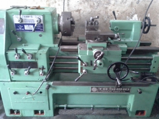 เครื่อง