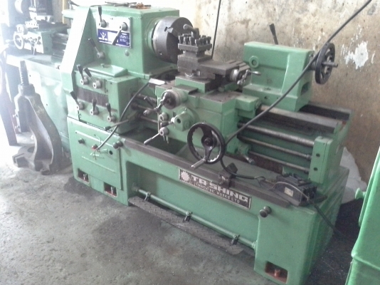 เครื่อง เครื่อง