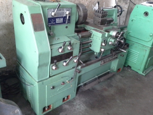 เครื่อง เครื่อง