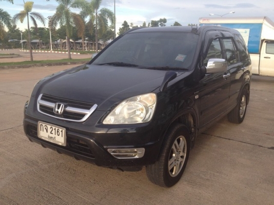 ขายดาวน์ CRV 50000