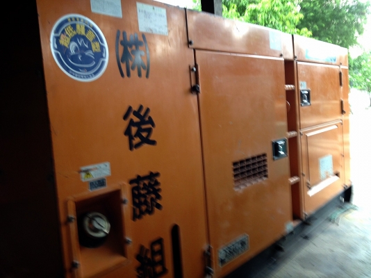 ขายด่วน เครื่องปั่นไฟสภาพดี มือสองจากญี่ปุ่น พร้อมใช้งาน