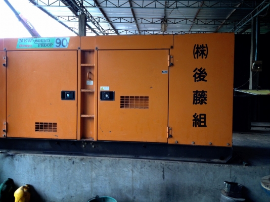 ขายด่วน เครื่องปั่นไฟสภาพดี มือสองจากญี่ปุ่น พร้อมใช้งาน