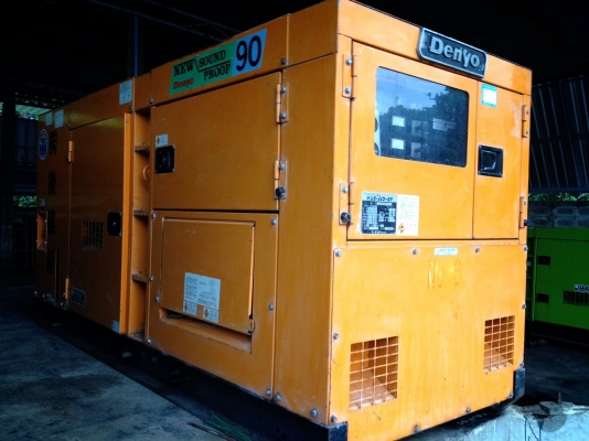 ขายด่วน เครื่องปั่นไฟสภาพดี มือสองจากญี่ปุ่น พร้อมใช้งาน