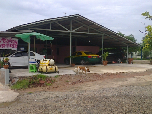 เช่ง350,000บาท เช่ง350,000บาท