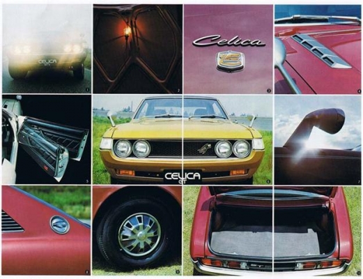 +++ ขายช่องลมฝากระโปรงแต่งแนวๆ Retro+++