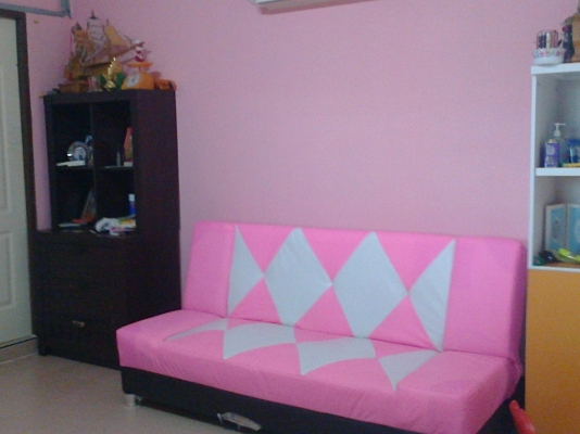 เซ่งกิจการด่วน