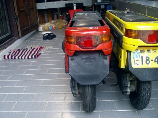 **** ขาย Honda Motocompo มือสองญี่ปุ่น ****