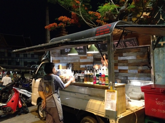 ขายรถกาแฟ