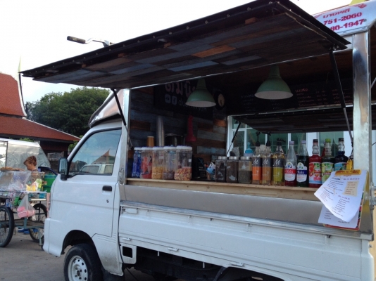 ขายรถกาแฟ