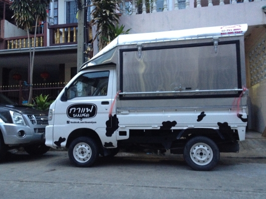 ขายรถกาแฟ