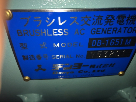 Brand new DENYO - DCA-150ESM ของใหม่ นำเข้าจากญี่ปุ่น