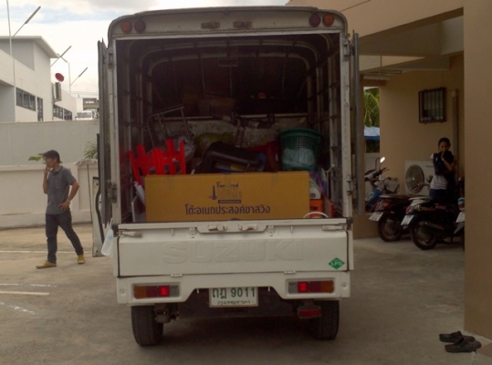 รถรับจ้างถูกๆ 0939988994 รับกระบะจ้างขนของ รถกระบะรับจ้าง กรุงเทพ เเละต่างจังหวัด (Line 0939988994 )