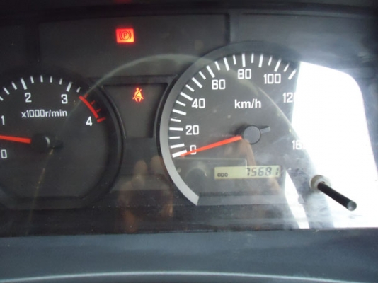 ขายดว่น ๆๆ ขายดว่น ๆๆ