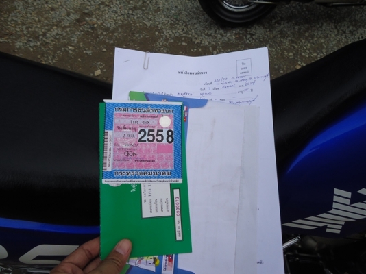 Mtx  125 สวย ๆ สภาพ พร้อมใช้ ทะเบียนพร้อมโอนคับ เครื่องดี สีสวย  ยางใหม่   ท่อสูตร PDK  ทั้งใบ