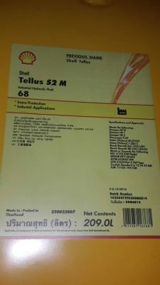 ขออนุญาติขาย น้ำมันเครืองเชลล์ RIMURA R4 15W40 สำหรัับเครื่องยนต์ดีเซล ปริมาณ 209 ลิตร(ไม่ใช่200) ขออนุญาติขาย น้ำมันเครืองเชลล์ RIMURA R4 15W40 สำหรัับเครื่องยนต์ดีเซล ปริมาณ 209 ลิตร(ไม่ใช่200)