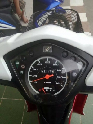 ได้ไปคุ้มค่าเกินราคา Honda Wave 110 i ปี 2556 สีขาว แดง สวยวิ๊งมากๆ ขับนิ่มมีคุณภาพ ได้ไปคุ้มค่าเกินราคา Honda Wave 110 i ปี 2556 สีขาว แดง สวยวิ๊งมากๆ ขับนิ่มมีคุณภาพ