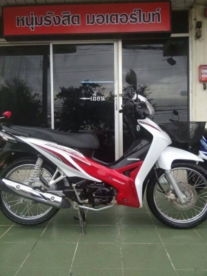 ได้ไปคุ้มค่าเกินราคา Honda Wave 110 i ปี 2556 สีขาว แดง สวยวิ๊งมากๆ ขับนิ่มมีคุณภาพ ได้ไปคุ้มค่าเกินราคา Honda Wave 110 i ปี 2556 สีขาว แดง สวยวิ๊งมากๆ ขับนิ่มมีคุณภาพ