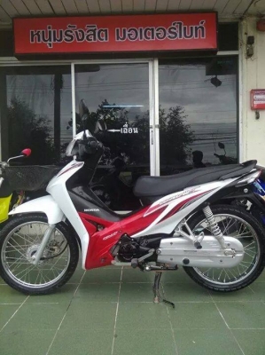 ได้ไปคุ้มค่าเกินราคา Honda Wave 110 i ปี 2556 สีขาว แดง สวยวิ๊งมากๆ ขับนิ่มมีคุณภาพ ได้ไปคุ้มค่าเกินราคา Honda Wave 110 i ปี 2556 สีขาว แดง สวยวิ๊งมากๆ ขับนิ่มมีคุณภาพ