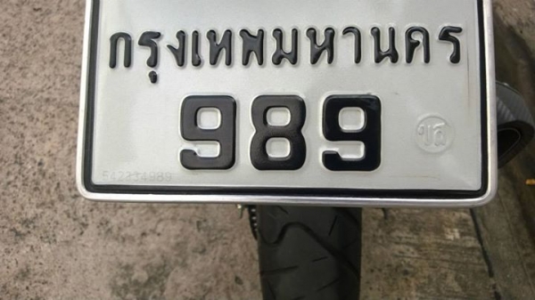 รถบ้านทะเบียนสวย NINJA250 2012 วิ่ง 6000 กิโล สวยกริ๊บ ต่อรองได้.