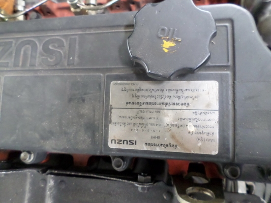 เครื่อง 6HH