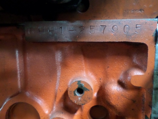 เครื่อง 6HH