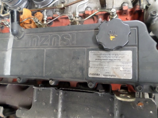 เครื่อง 6HH