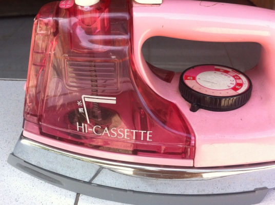 มาก่อนเลือกก่อน เตารีดไอน้ำหลายยี่ห้อ Nation,TOSHIBA,HITASHI เคลื่อบให้ลื่นขึ้นและป้องกันการไฟม้ติดเสื้อผ้า มาก่อนเลือกก่อน เตารีดไอน้ำหลายยี่ห้อ Nation,TOSHIBA,HITASHI เคลื่อบให้ลื่นขึ้นและป้องกันการไฟม้ติดเสื้อผ้า