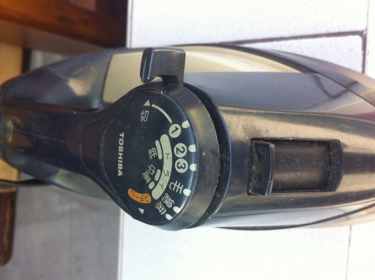 มาก่อนเลือกก่อน เตารีดไอน้ำหลายยี่ห้อ Nation,TOSHIBA,HITASHI เคลื่อบให้ลื่นขึ้นและป้องกันการไฟม้ติดเสื้อผ้า มาก่อนเลือกก่อน เตารีดไอน้ำหลายยี่ห้อ Nation,TOSHIBA,HITASHI เคลื่อบให้ลื่นขึ้นและป้องกันการไฟม้ติดเสื้อผ้า