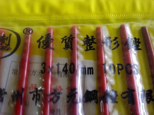 ตะไบเพชร ทั้งชุดมีทั้งตะไบแบน ,กลม ,สามเหลี่ยม,สี่เหลี่ยม ฯ ชุดตะไบเพชรเอาไว้เก็บงานที่แข็งๆมากๆ เก็บงานสุดท้ายได้ดี ตะไบเพชร ทั้งชุดมีทั้งตะไบแบน ,กลม ,สามเหลี่ยม,สี่เหลี่ยม ฯ ชุดตะไบเพชรเอาไว้เก็บงานที่แข็งๆมากๆ เก็บงานสุดท้ายได้ดี