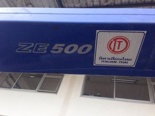 ขาย10ล้อ2เพา FVZ มีเคน 5 ตัน 5 ชักสีปลอก