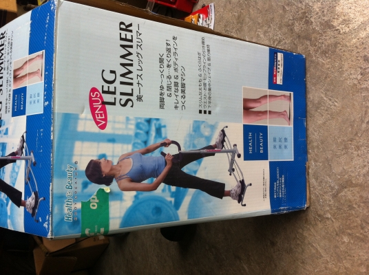 เครื่องออกกำลังกาย LEG SLIMMER เครื่องออกกำลังบริหารช่วงขา กระชับต้นขา และสะโพกให้ช่วงขาสวย