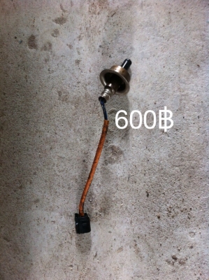 ขายแล้วครับ