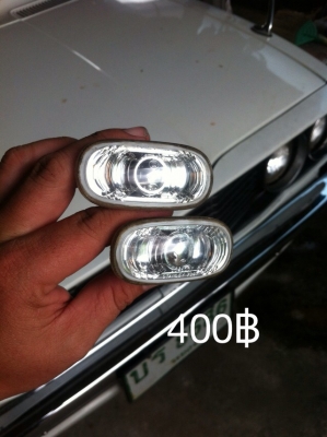 ขายแล้วครับ